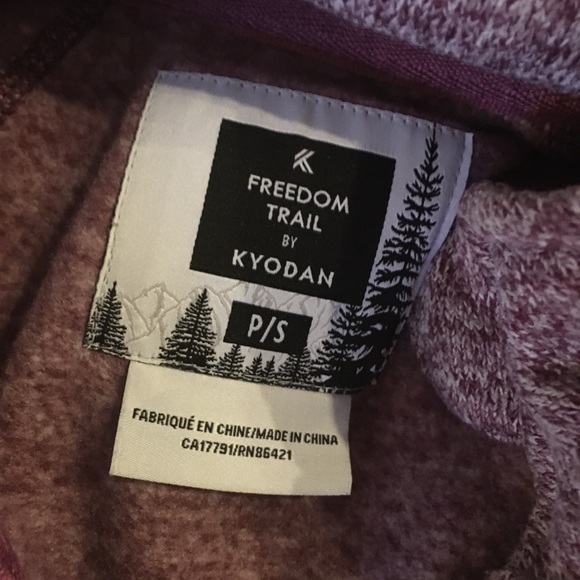 Freedom Trail fall/winter jacket - Picture 4 of 7